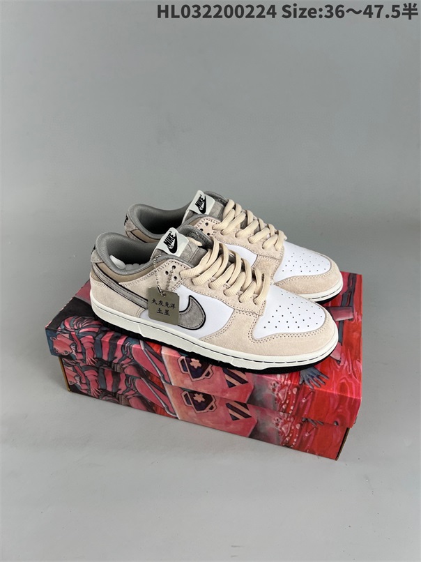 women low dunk sb shoes HH 2023-2-27-015